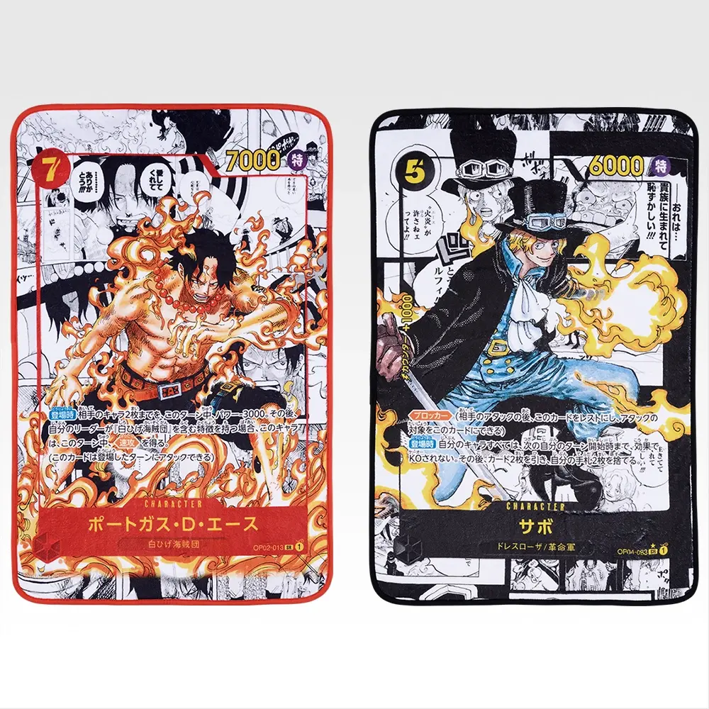 ワンピースカード】一番くじ ONE PIECE CARD GAME ラインナップと特典