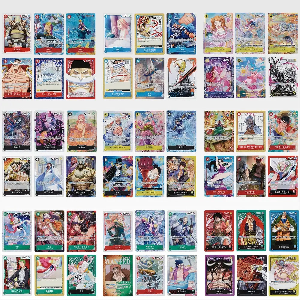 ワンピースカード】一番くじ ONE PIECE CARD GAME ラインナップと特典