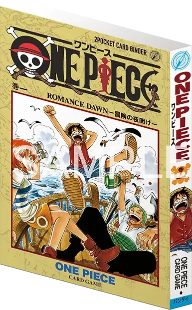 ワンピースカード】ONEPIECE BASE SHOP限定商品まとめ | ティアワン