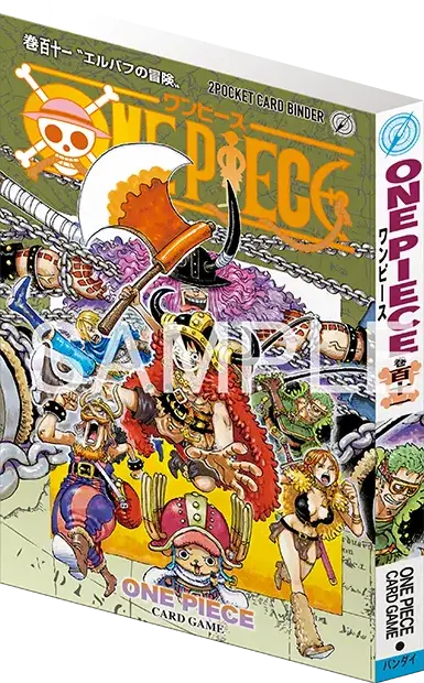 ワンピースカード】ONEPIECE BASE SHOP限定商品まとめ | ティアワン