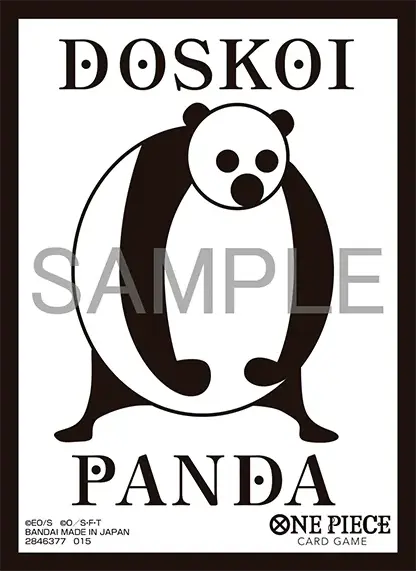 ワンピースカード】ONEPIECE BASE SHOP限定商品まとめ | ティアワン