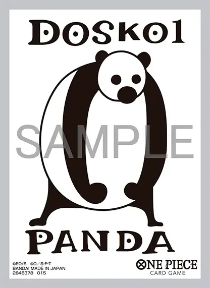 ワンピースカード】ONEPIECE BASE SHOP限定商品まとめ | ティアワン