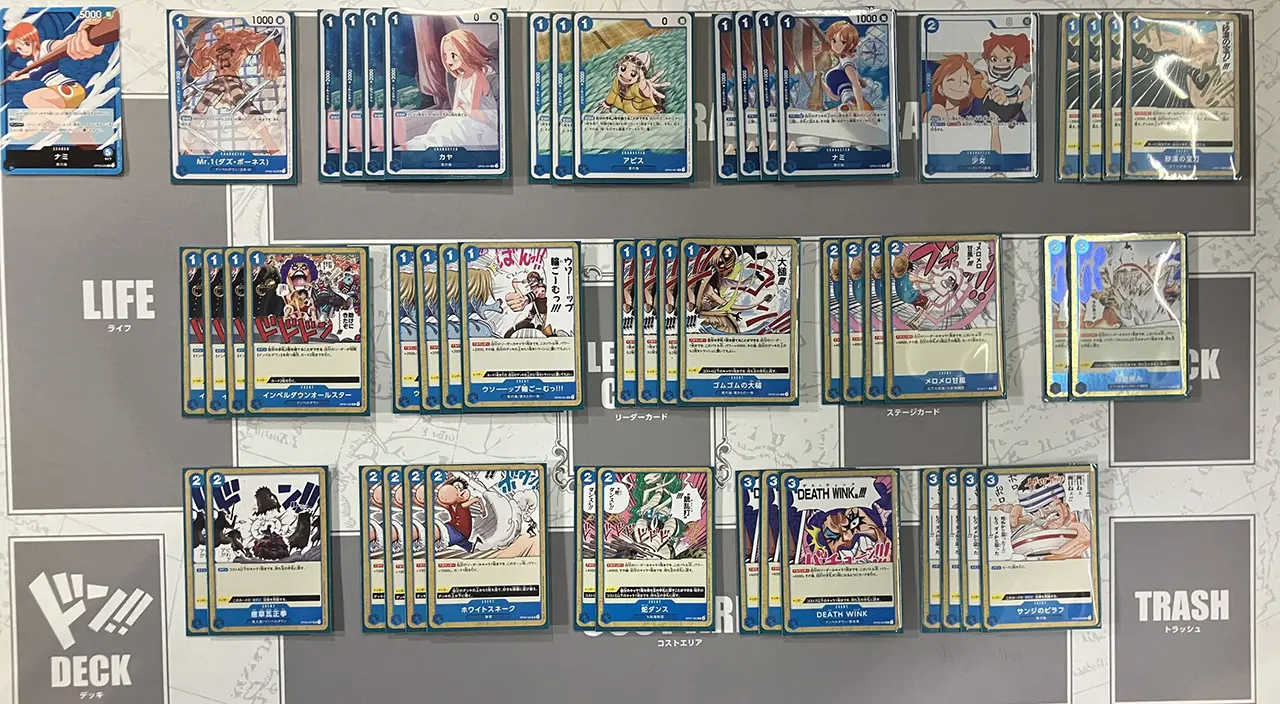 チャンピオンシップ2025 Season1 エリア大会】優勝デッキ・結果