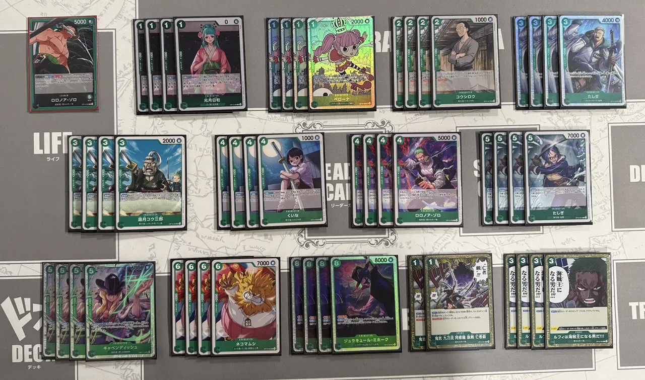 ヤミーデッキ　大会優勝構築 大会優勝ガチ構築済みデッキ 遊戯王 ヤミー デッキパーツ デッキ