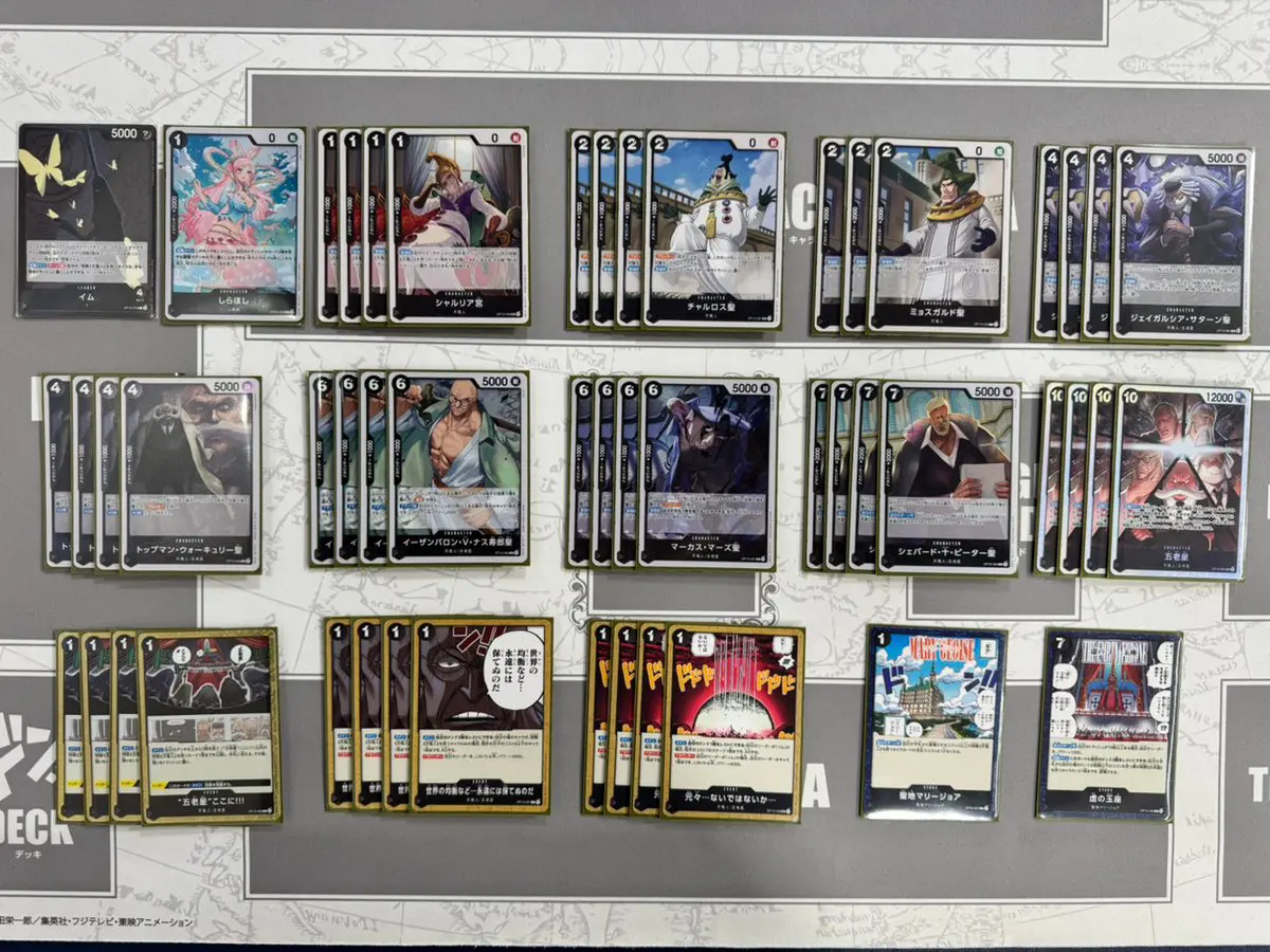 チャンピオンシップ2025 Season2 エリア大会】優勝デッキ・結果まとめ