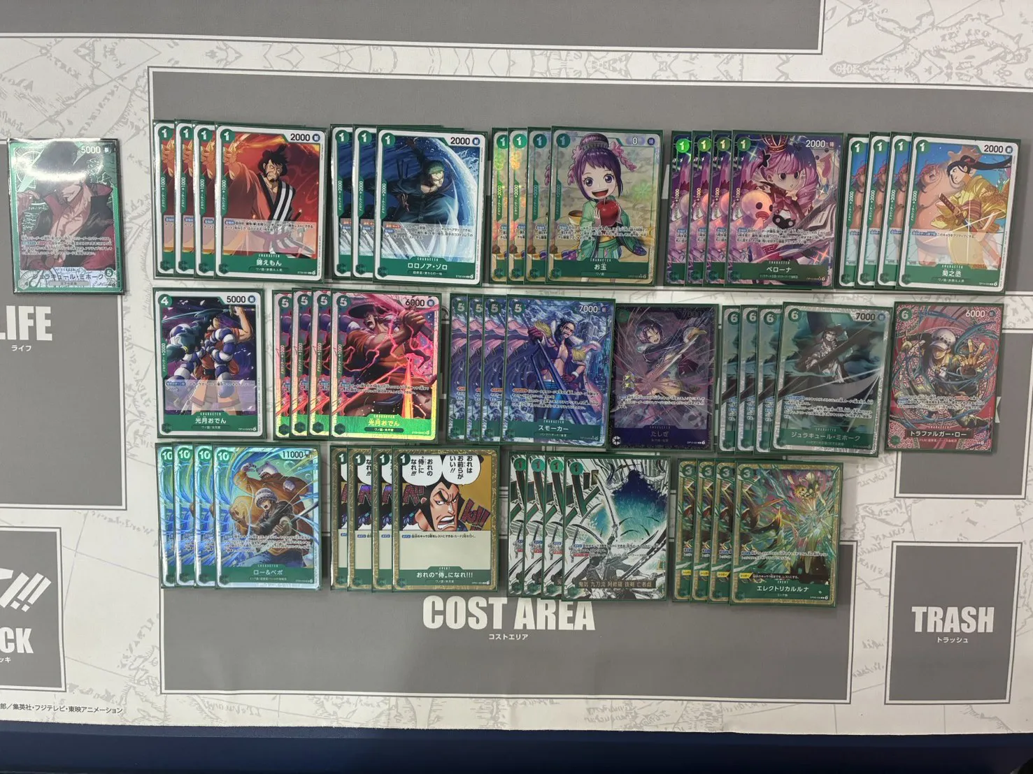 チャンピオンシップ26-27​ Season1 エリア大会】優勝デッキ・結果