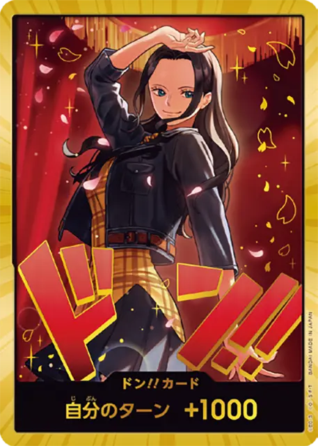 ヒロインズエディション】ハンコック SPカード ワンピースカード EB03