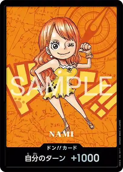 ワンピースカード】プレミアムカードコレクション -熊本スペシャル