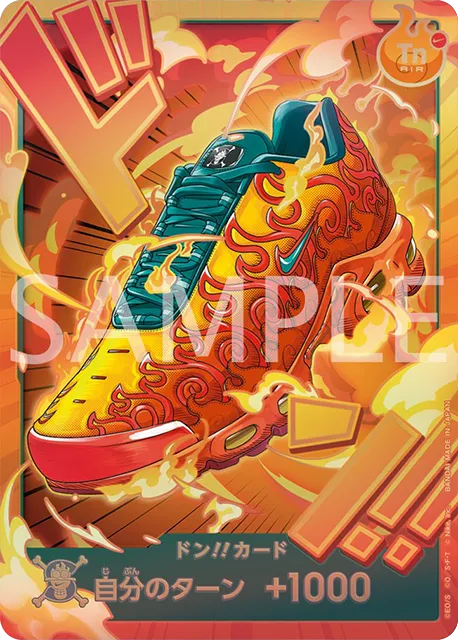 ワンピースカード】プレミアムカードコレクション Nikeコラボ
