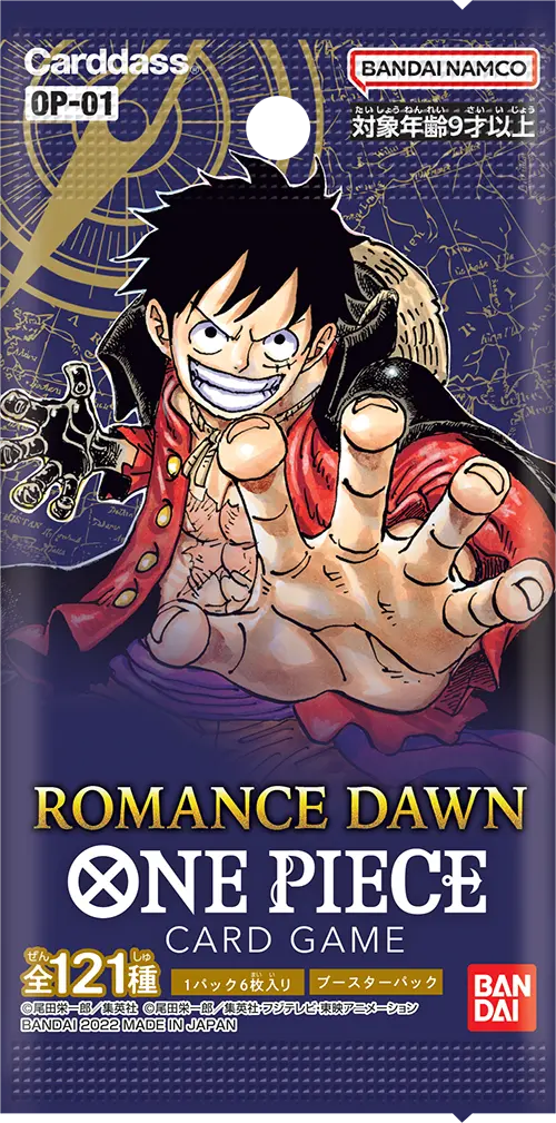 ワンピース　プロモーションパック ONE PIECEカードゲーム 始めようキャンペーン − TOPICS｜ONE