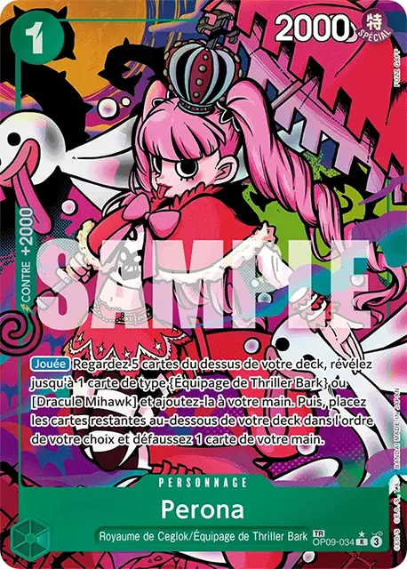 ワンピースカード】トレジャーレア（TR）一覧まとめ | ティアワンメディア