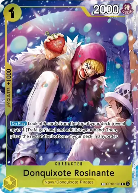 ワンピースカード】トレジャーレア（TR）一覧まとめ | ティアワンメディア