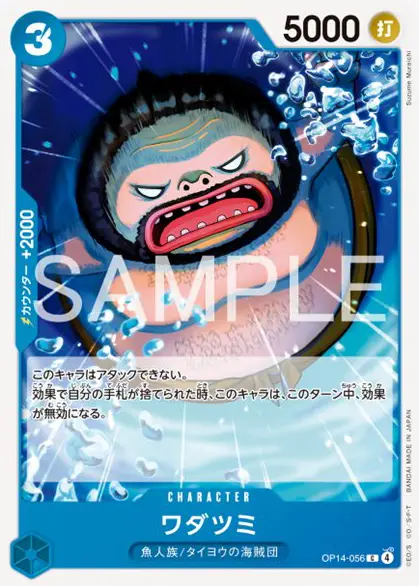 随時更新写真20ページ大怪獣バトルカードまとめ売り①【6/7カードリスト更新】 Yahoo!オークション - 大怪獣バトル カード まとめ売り 当時物 バンダ