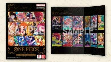 premium-card-collection-