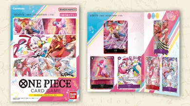 ONE PIECE カードゲーム プレミアムカードコレクション 25周年