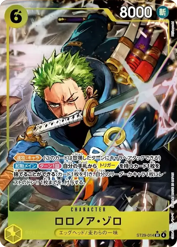 ワンピース 29 洗える｜ピンタックがポイントのワンピース M・ブラック｜東京